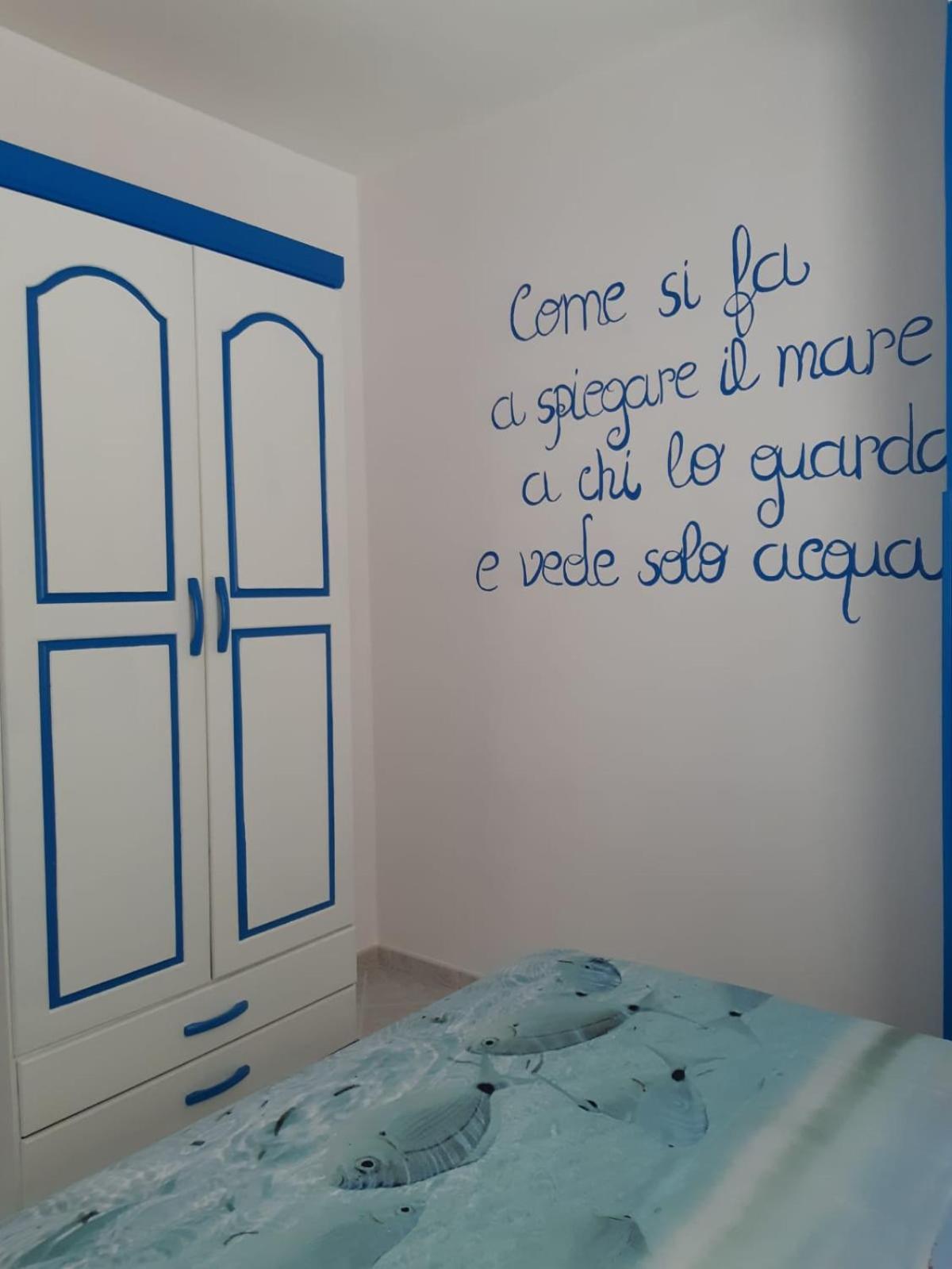 I Mosaici Λαμπεντούζα Εξωτερικό φωτογραφία